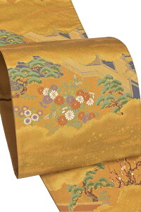 y̑唄oIzg10Ih y̑唄oIzyV܈ꗬ@@hijz IwDܑ uv ́ERɑYnƁI V܋@̈iꋓɂЉI