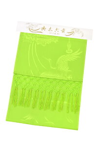 Web菤i qlp |GXe(uËM)  (6638)