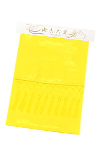 Web菤i qlp |GXe(uËM)  (6638)