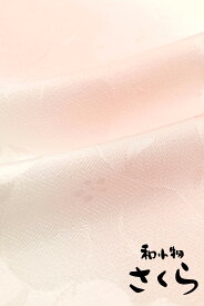 【和小物さくら】別織紋意匠地帯揚げ二色ゆらぎぼかし(05)ピンク＆オーキッドミスト＃SACRA