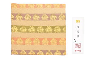 y炢ސz Û(ގ) ui{v /ȏ