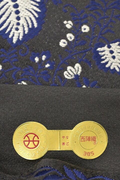 楽天市場】○【西陣 都（みやこ）】 正絹西陣織九寸名古屋帯 「トゥー 