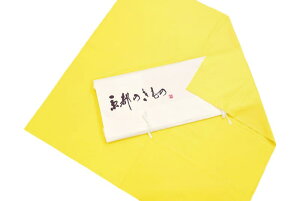 Web菤i {ERߕC~ 113cm×113cm {