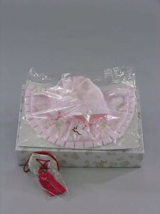 送料無料アブサンフード涎掛けよだれかけスタイ帽子お守り3点セットセールフードセット女・女児