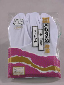 ܑLaa˂j[Xgb`сyZ[zn˂⑫23,5cm`24,5cm5͂UEK⒅tpi5Rn[K