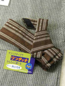 紋付羽織袴角帯ワンタッチ男 結び帯 付け帯No.5280正規品茶色セール