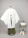 イベント撮影紋服紋付羽織袴紋付袴レンタル紋付 クーポン対象フォーマル 貸衣装男 男性和服 披露宴・結婚式 卒業式発送料のみ無料無料メンズきもの 羽織　袴レンタル 紋服セット白-6-B-b（171-179）