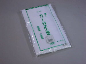 K[[nnkρE|Ԍ蒅thЗpiEЊQEюOpЁEpitEʂӂEσ}XN~IK[[No,7403