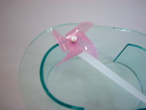 䂩ߘaa[X󂠂a l UBe I{Q ܎OƎ w  p[eB[Z[ No.2686-1-R ԑ 16 cm^X