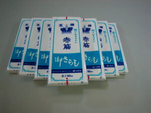 ЖhВnkCgtnkюOpЃtFCYt[NN炵|ȒpitՂ蕠ʂӂhЃObY_`ԋ10m10-10-2