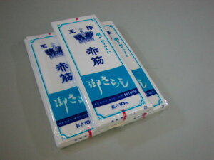 ВnkCgtnkюOpЃtFCYt[NN炵|ȒpitՂ蕠ʂӂhЃObY_`ԋ10mԋ3Zbg