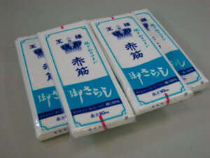 ЖhВnkCgtnkюOpЃtFCYt[NN炵|ȒpitՂ蕠ʂӂhЃObY_`ԋ10m5-5-3