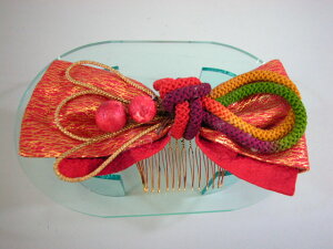 葲Ǝaa|Cgڂ񃊃{^[pbNCg󂠂a юBe Cxga 2ڑ ܎O  p[eB[Z[P[XpbP[Wc9.0cm×15,0cm[X