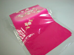 送料無料縮緬訳あり訳有り帯揚げ子供帯揚げ正絹友禅染子供7才和服和装 753祝七五三七五三祝753撮影 イベントセール-2