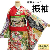 楽天市場】大衆演劇（着物｜和服）：レディースファッションの通販