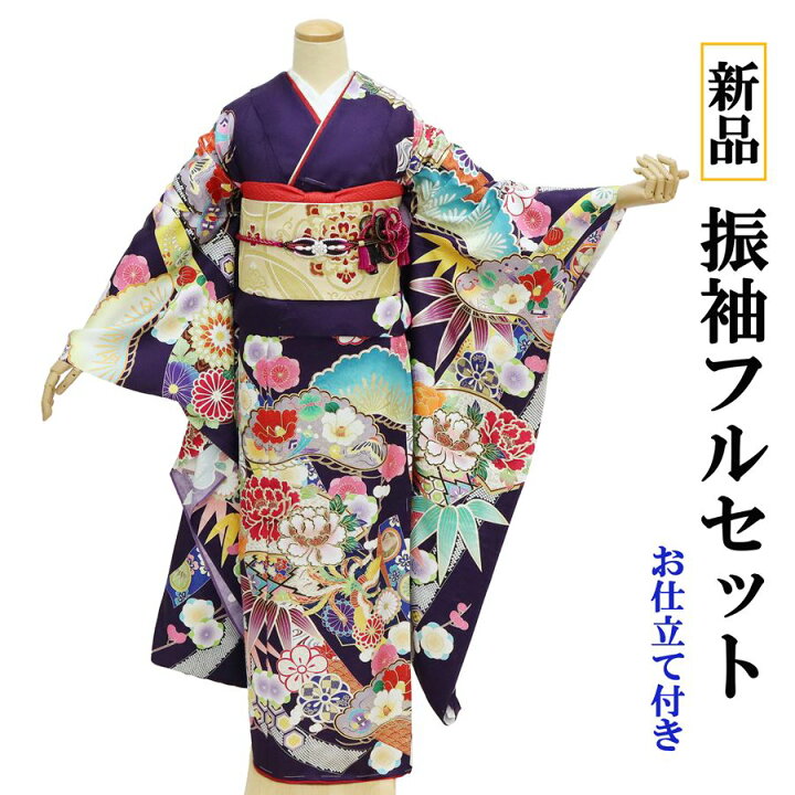 楽天市場】【お仕立て付き】新品 振袖 正絹 古典 格安 仮絵羽 フル 