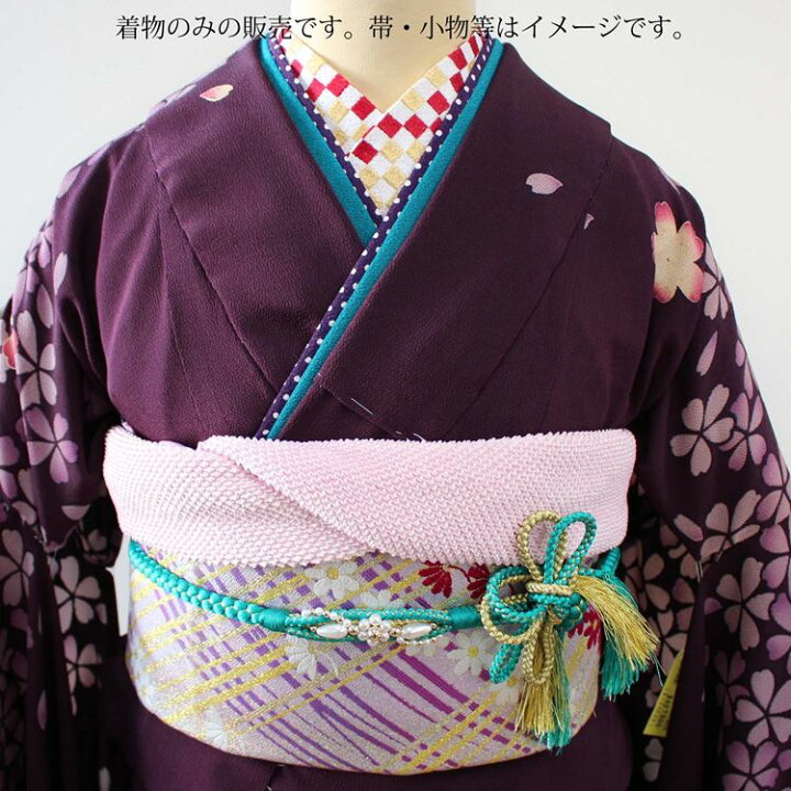 楽天市場】振袖 正絹 新品 仮絵羽 生地 単品 正絹 未仕立て品 紫 桜 