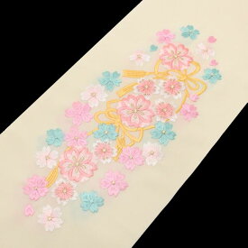 半衿 刺繍 半襟 はんえり クリーム色 黄色 紐に桜 振袖 袴 成人式 卒業式 結婚式 シルエリー 刺繍半襟 洗える モダン 大人 女性 レディース ポリエステル シルエリー 春秋冬用 新品購入 お買い物マラソン