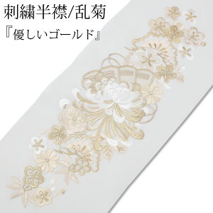  hJ U  @   S[h DF hJ hJ | t  n e e fB[X p 􂦂 l Ǝ  I ԉňߏ a  RXv 