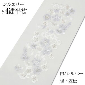  hJ U  @   Vo[ DF hJ hJ | t  n ~ }  fB[X p 􂦂 l Ǝ  I ԉňߏ a  RX