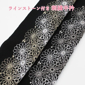   hJ CXg[ XtXL[ U     S[h Vo[  ⎅ LL l Ǝ  a   _ ͂񂦂 hJ l  fB[X 