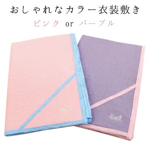 ߑ~  Ft J[ 傫 sN p[v  ߏ֕~  t}bg a { 100×150Z` }\