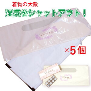 y5Zbgz  ۑ [ a ۊ [P[X  pbN ꕨ [ Jrh~ C΍ ~J΍  ۑ ȒP y S  ƂƎ[ ^X̑