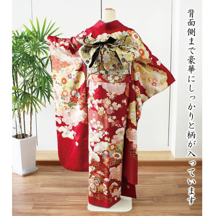 楽天市場】【レンタル】 振袖レンタル 成人式 振袖 赤 身長157-164.5cm 