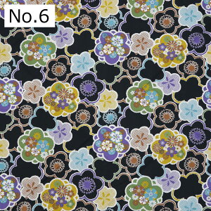 C~ 唻 110cm  唻ӂ낵 100cm傫 tVL  100 킢 a a  m t ̕ GRobO e[uNX ډB J[e o N