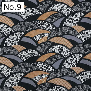 C~ 唻 110cm  唻ӂ낵 100cm傫 tVL  100 킢 a a  m t ̕ GRobO e[uNX ډB J[e o N