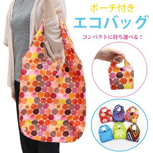 GRobO  RpNg obO W TuobO  ܂ |[`t |GXe Jt 킢  }\