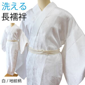 yƂŊȒPz 􂦂钷@ fB[X ݕt dďオ EPߗp ܕt p v^d @   zCg |GXe @  tH[} JWA