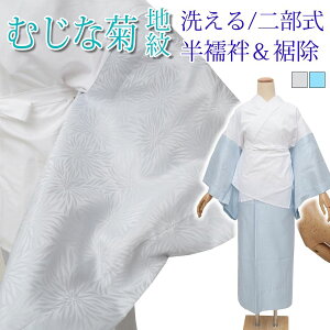 @ 􂦂 񕔎 { o  F @  Zbg fB[X p P/p ނȋe n CgO[/F S2F {  ߕt tH[} JW