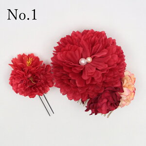  q ܎O Ǝ  a  wAANZT[  LbY WjA O  {   ItzCg p[v s|} ߋ 2_Zbg R[ Us 753 a a  