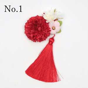 ܎O  O  {  pb` Nbv [   ItzCg p[v qp ܎O 3 7Ό ߋ WjA LbY wAANZT[ 2_Zbg 753 a a  