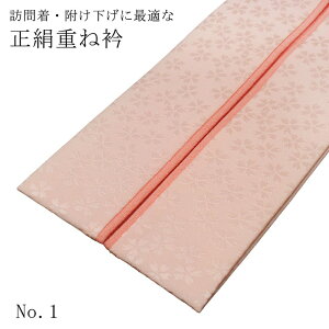 dˋ dˋ K⒅ tH[} 瑕 WIW No.1 F킹 2F 2d o[Vu 4way  Fn   a Ǝ   w  ܎O {Q I T 