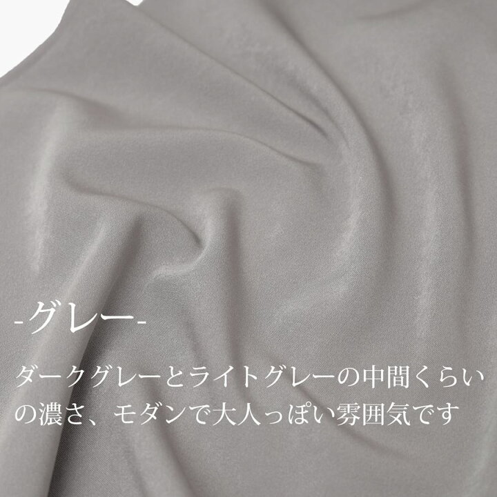 楽天市場】東レシルック 着物 反物 シルック 洗える着物 小紋 新品 