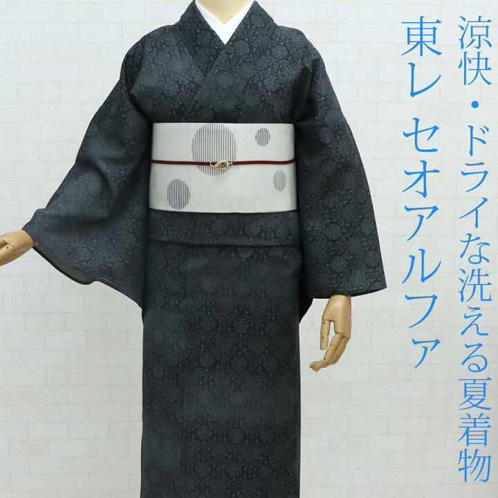 楽天市場】セオアルファ 洗える 着物 夏 単衣 小紋 浴衣 新品 仕立て 