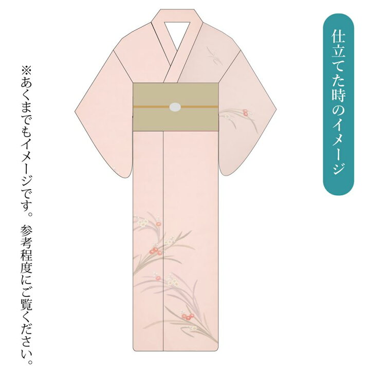 楽天市場】正絹 付け下げ 附下 夏 絽 五泉 駒絽 小熊機業 手描き 