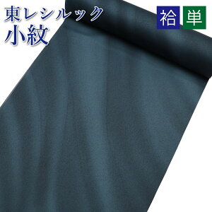 y݌Ɍ SALEz  VbN   R[g HD  VbN 􂦂钅  P [ ΂߂ڂ O[  |GXe  i Vv lۂ Vi o I[_[