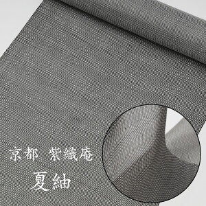 s D    O[ ɍׂ낯    ە   n  HD P  t  R[g HD 悯R[g o    n R[gn X[V