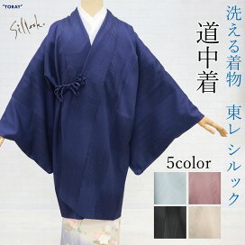 sillook-004_20.jpg?fitin=272:272