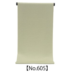 y / dĕtz  VbN Fn  􂦂钅 VbN Ԃ̒n n Iׂ7F F sN F F  Ő􂦂    w Ǝ{Q