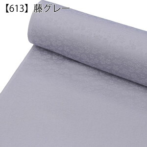 y / dĕtz  VbN Fn  􂦂钅 VbN Ԃ̒n n Iׂ7F ZF Ő􂦂    w Ǝ{Q莵܎O  