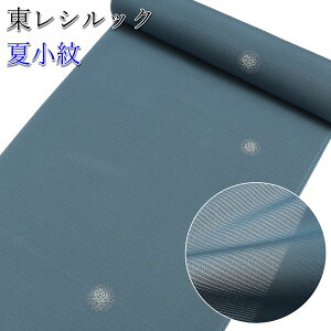 y݌Ɍ SALEz  VbN    n  |F ԓcF 􂦂钅 Wk W HD R[g oR[g  P vېMq  |GXe   m K  a