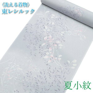  VbN   VbN Ē  􂦂钅 |GXe Wk W CgO[  vېMq ÓT Vv lۂ P  Vi o I[_[