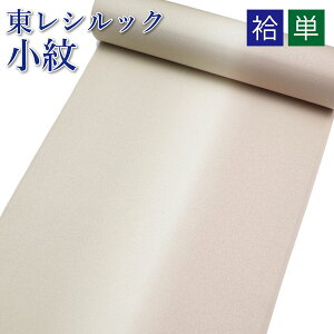 y݌Ɍ SALEz  VbN   HD R[g  VbN  P ~ tH  􂦂钅 fB[XY  j  |GXe x[W c{JV n iVv