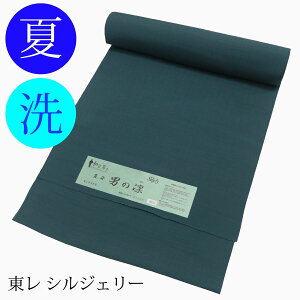  VWF[ Y  |GXe 􂦂   P n  Ē ĕ  HD d o SF  jp amp j      ˍ | VbN