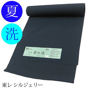  VWF[ Y  |GXe 􂦂   P n  Ē ĕ  HD d o _[NO[ jp amp j      ˍ | VbN