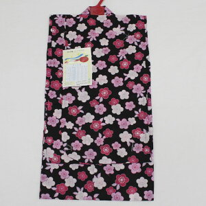  q ̎q LbY c 110TCY   ~ 킢 čՂ ԉΑ }\